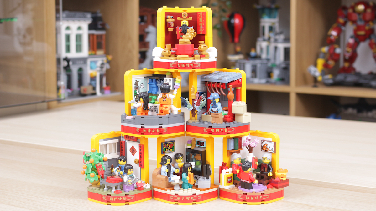 LEGO Chinese New Year 80108 Lunar New Year Traditions review