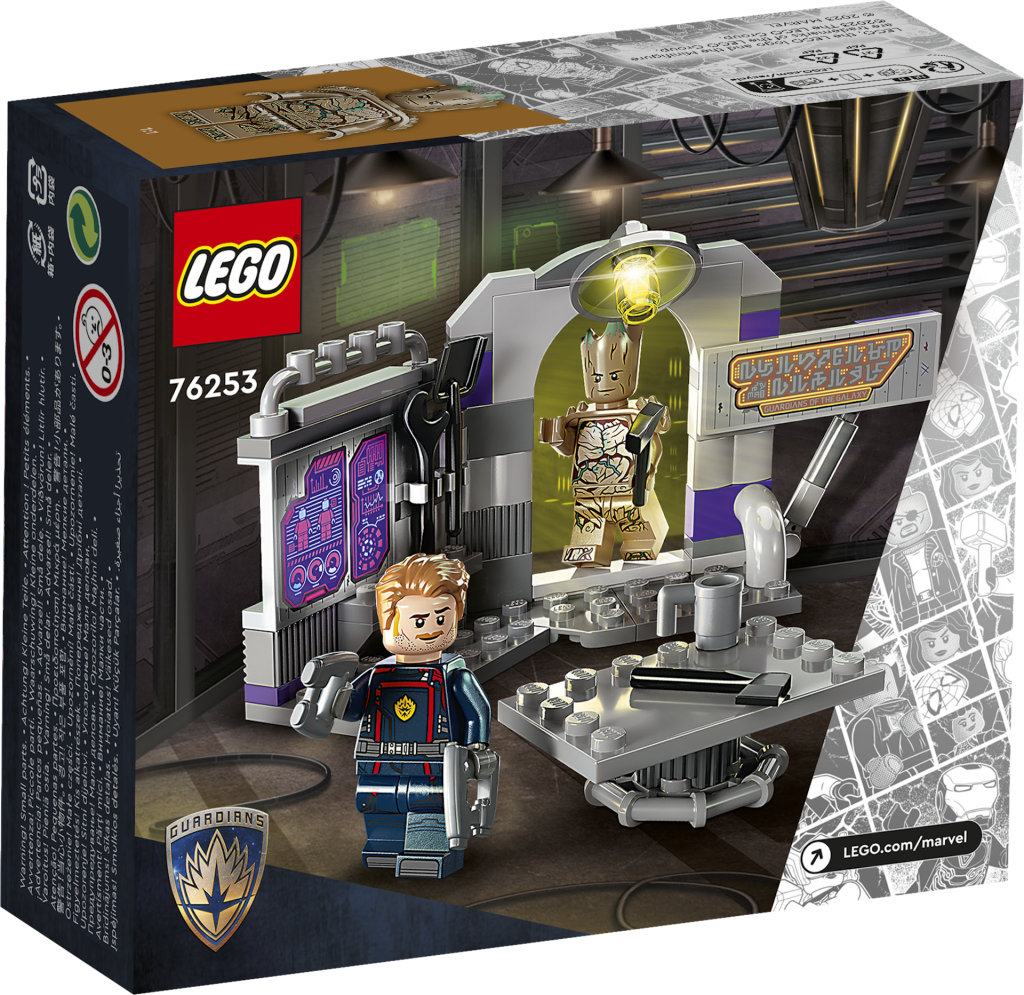 LEGO Marvel 76253 Guardians of the Galaxy Headquarters 2 1024x995