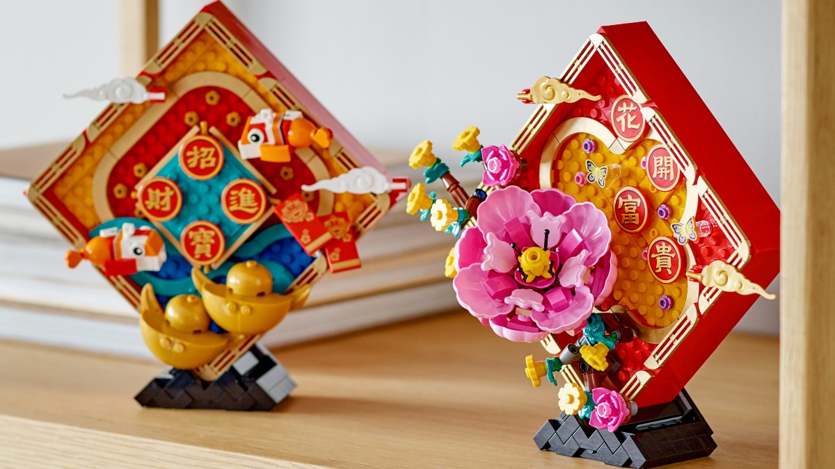 LEGO Lunar New Year is getting more niche – and that’s okay