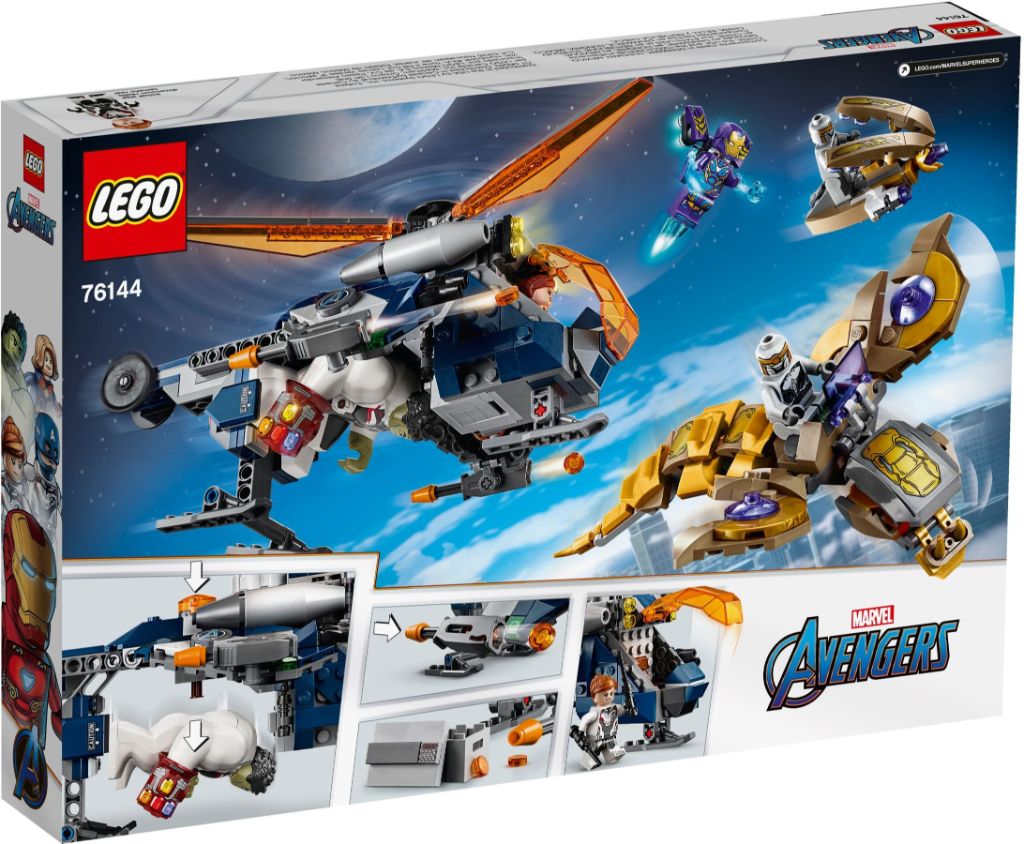 LEGO Marvel 76144 Avengers Hulk Helicopter Rescue 8