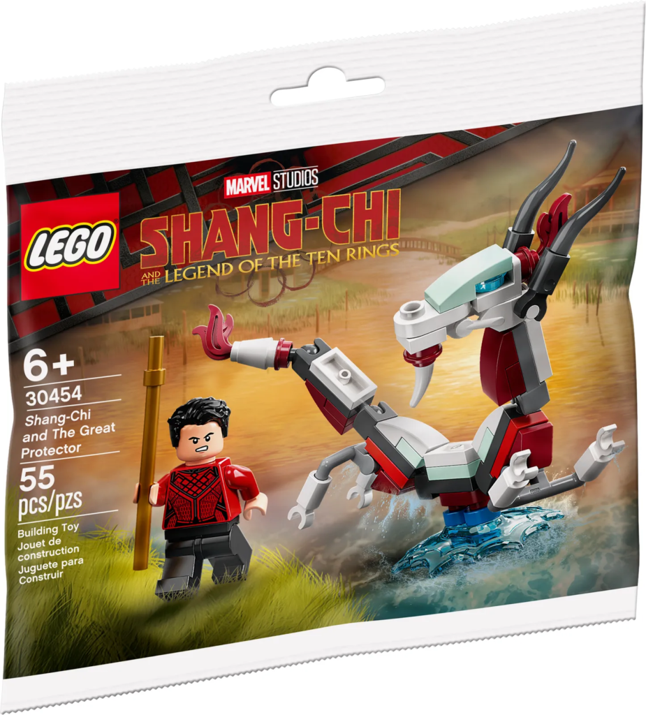 LEGO Marvel 30454 Shang Chi and the Great Protector 2