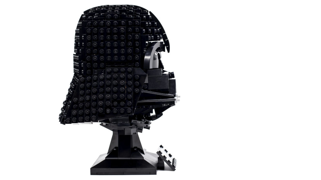 LEGO Star Wars 75304 Darth Vader Helmet 4 1