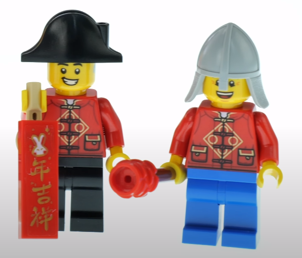 LEGO Chinese Traditional Festivals 80111 Lunar New parade review Austrian Brick Fan 7