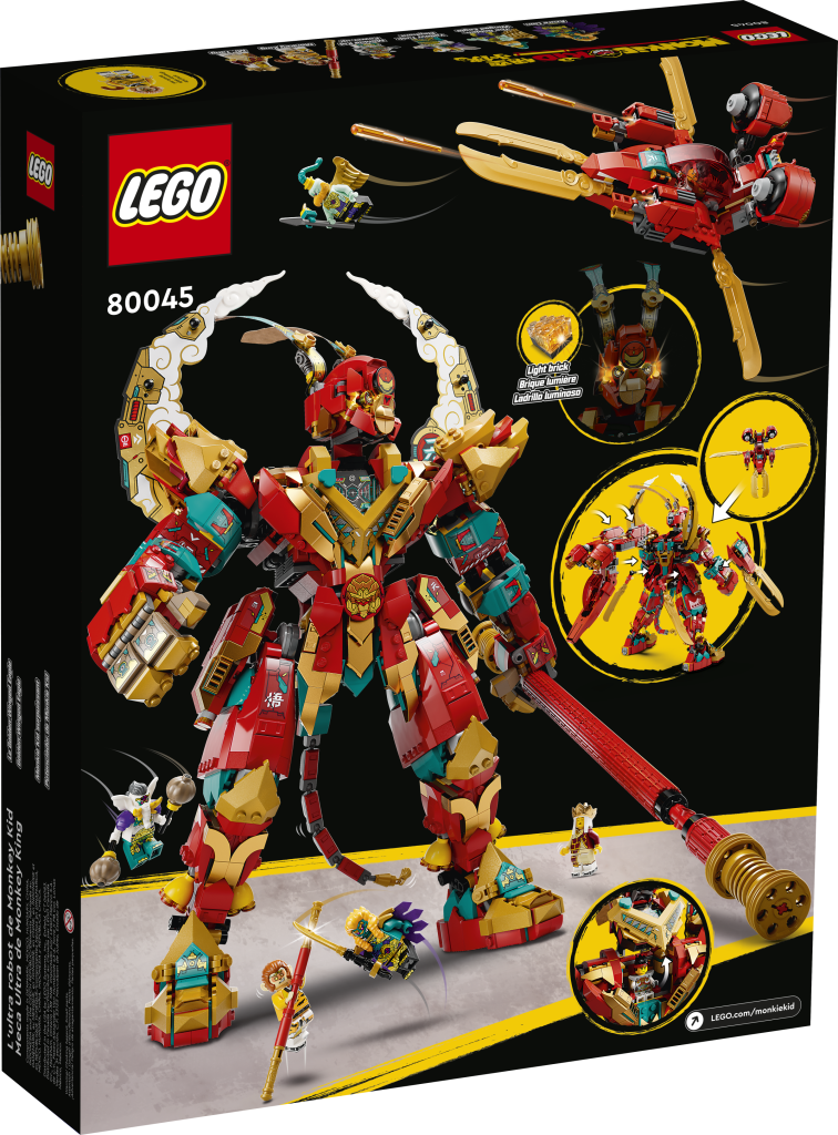 80045 alt7 756x1024