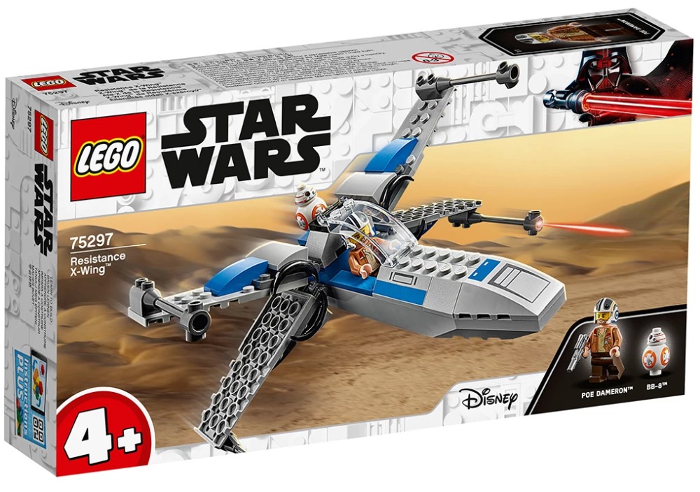 75297 Resistance X wing 1